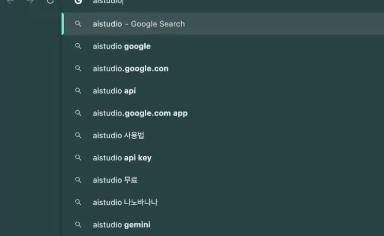 Google AI Studio 메인 화면